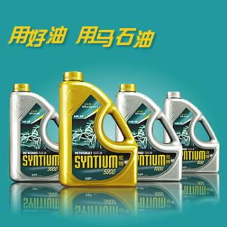 马石油 4升装 5W-30 欣腾3000 全合成机油保养