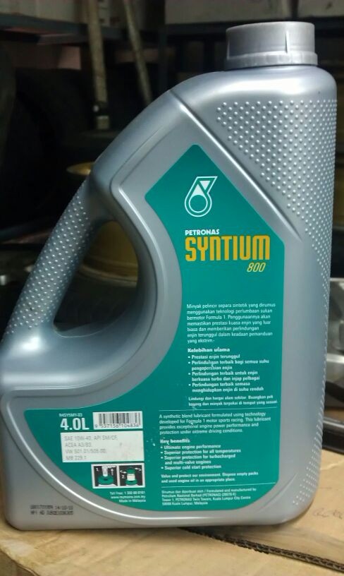 马石油 4升装 5W-30 欣腾800 半合成机油保养